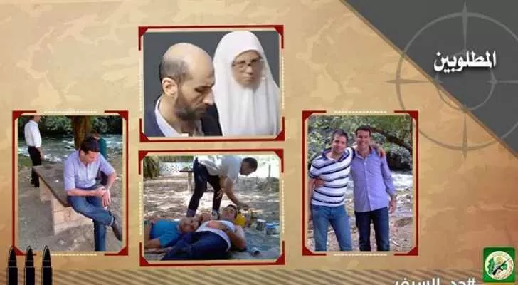 مدار الساعة,أخبار عربية ودولية,قطاع غزة,حركة حماس