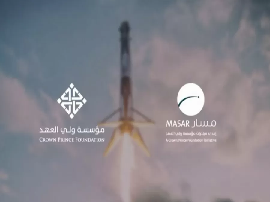 مدار الساعة,Video,فيديو,أخبار الأردن,اخبار الاردن,ولي العهد,الحسين بن عبدالله الثاني,الملك الحسين بن طلال