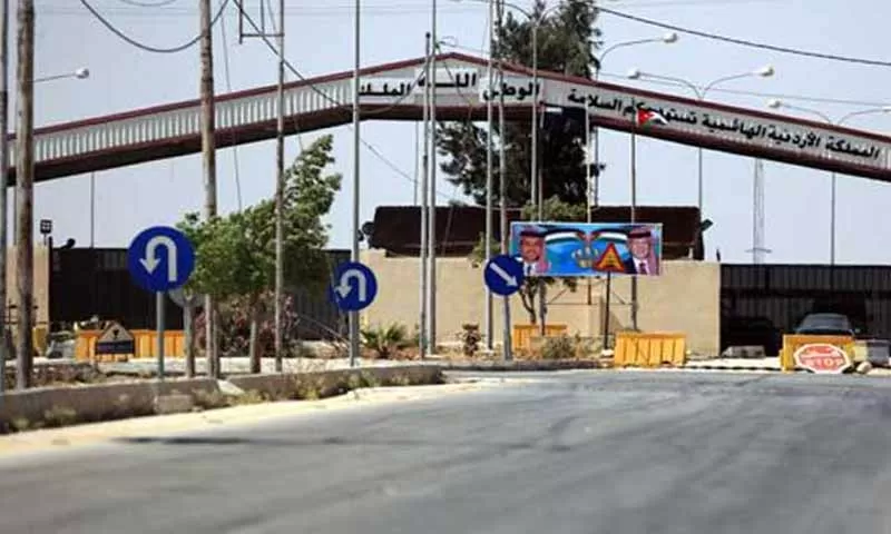 مدار الساعة,أخبار الأردن,اخبار الاردن