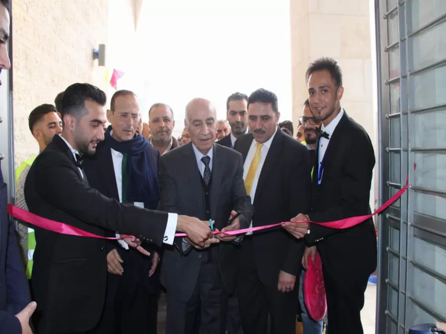 مدار الساعة,أخبار الجامعات الأردنية,جامعة العلوم الإسلامية العالمية