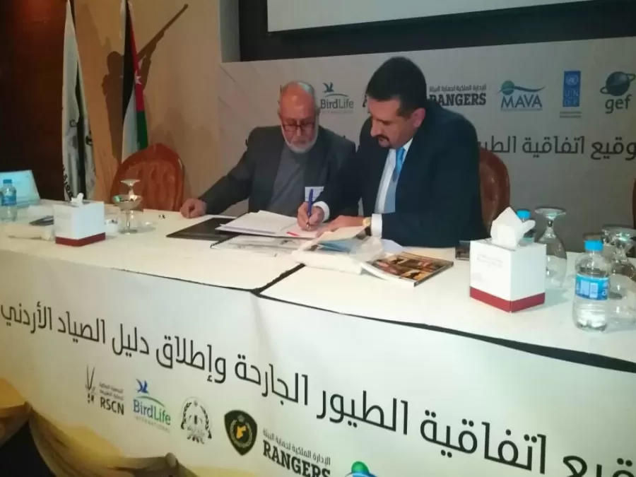 مدار الساعة,أخبار الأردن,اخبار الاردن,وزير الزراعة,وزير البيئة