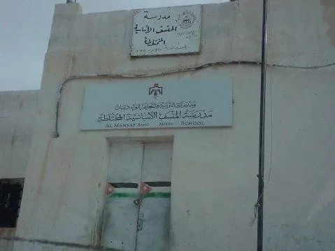 مدار الساعة,أخبار الأردن,اخبار الاردن,وزير التربية والتعليم,بسام التلهوني,وزارة التربية