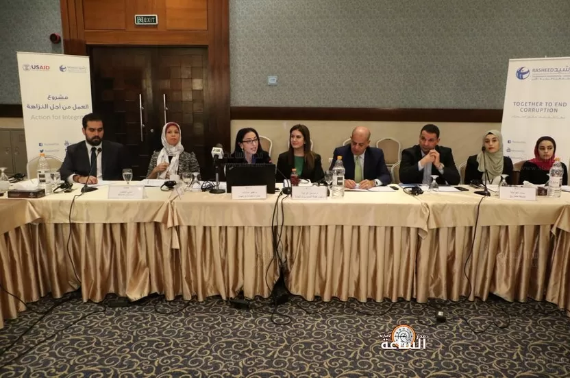 مدار الساعة,أخبار المجتمع الأردني,الأمم المتحدة,التنمية المستدامة,مكافحة الفساد,مكافحة غسل الأموال وتمويل الإرهاب