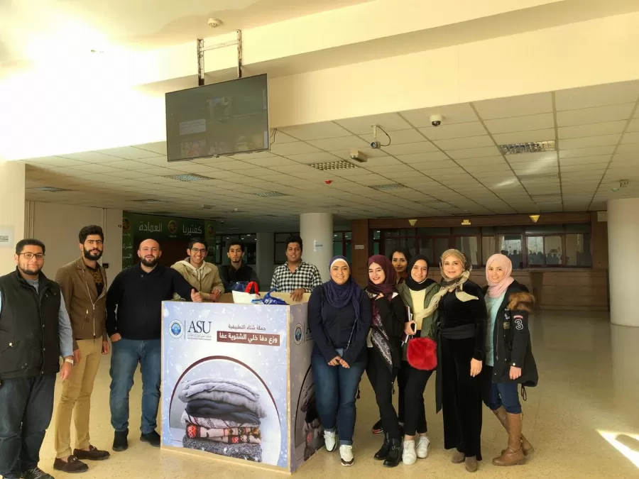 مدار الساعة,أخبار الجامعات الأردنية,جامعة العلوم التطبيقية