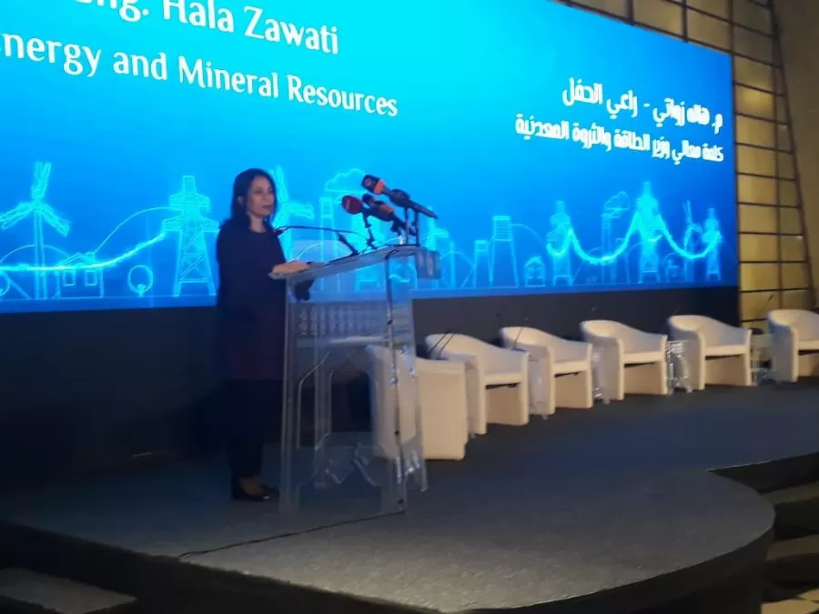 مدار الساعة,أخبار اقتصادية,وزيرة الطاقة والثروة المعدنية,وزارة الطاقة والثروة المعدنية,شركة الكهرباء الوطنية,وزارة الطاقة