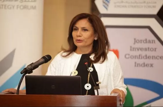 مدار الساعة,أخبار اقتصادية,وزيرة الطاقة والثروة المعدنية,وزارة الطاقة والثروة المعدنية,شركة الكهرباء الوطنية,وزارة الطاقة