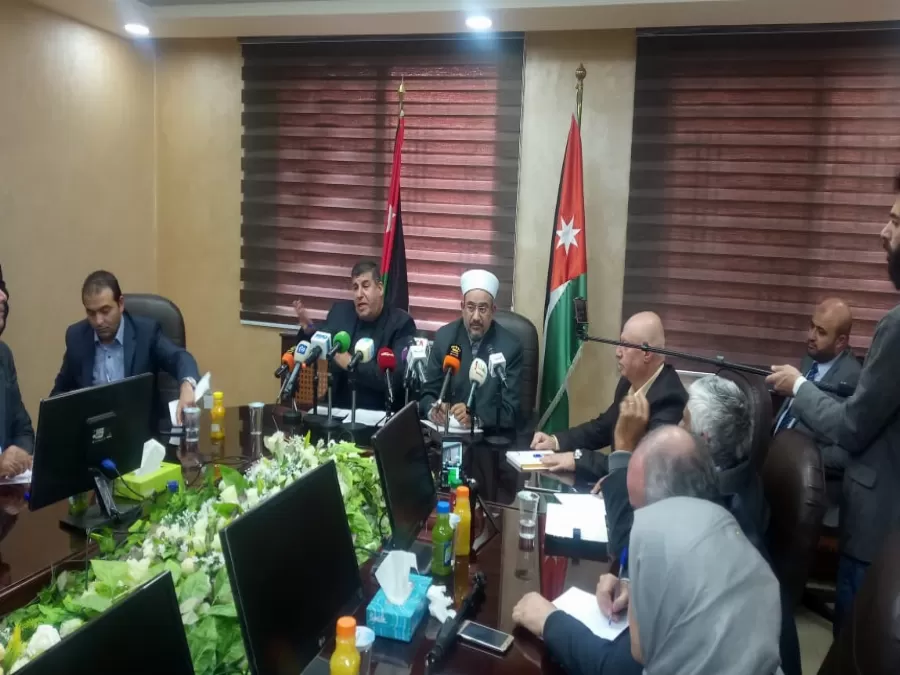 مدار الساعة,أخبار الأردن,اخبار الاردن,وزارة التربية والتعليم,وزارة الأوقاف,المسجد الأقصى