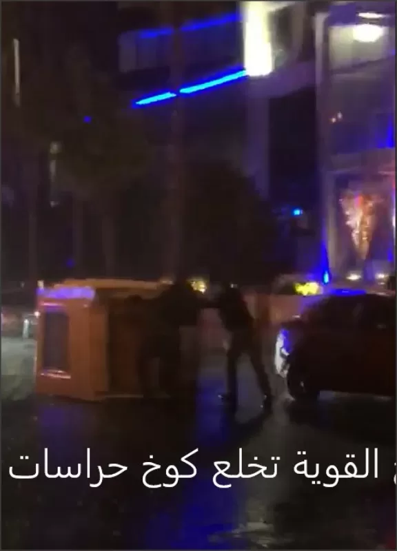 مدار الساعة,Video,فيديو,أسرار أردنية