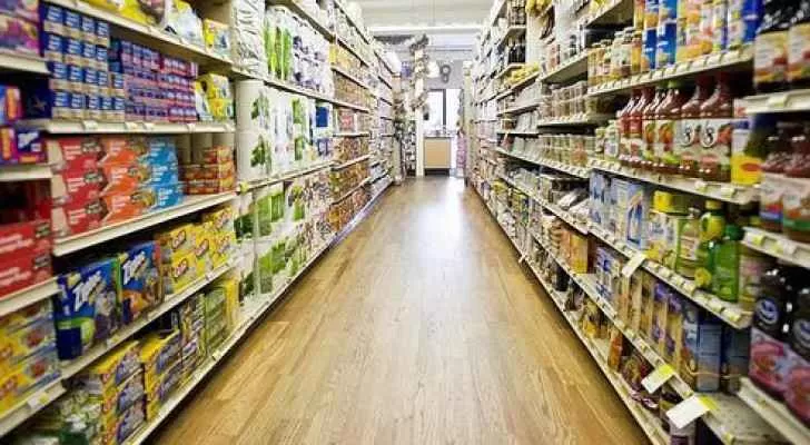 مدار الساعة,أخبار اقتصادية,وزارة الصناعة والتجارة,وزارة الصناعة