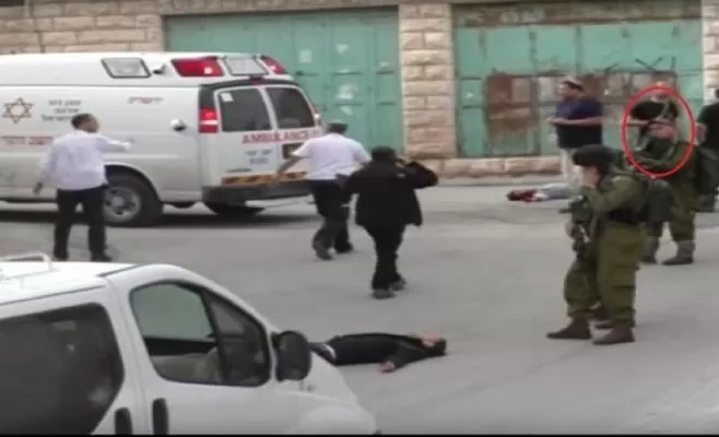 مدار الساعة,أخبار عربية ودولية,الضفة الغربية