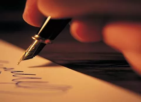 مدار الساعة,أخبار الأردن,اخبار الاردن
