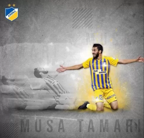 مدار الساعة,أخبار رياضية