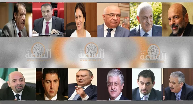 مدار الساعة,أسرار أردنية,الدكتور عبد الرزاق عربيات,رئيس الوزراء,مجلس النواب,هيئة تنشيط السياحة,سلطة منطقة العقبة الاقتصادية الخاصة,بنك المال الأردني,وسائل التواصل الاجتماعي,البنك المركزي