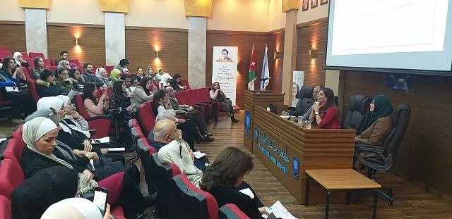 مدار الساعة,أخبار الجامعات الأردنية,جامعة عمان الأهلية