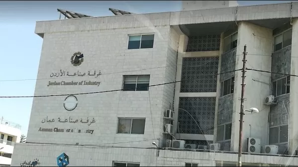 مدار الساعة,أخبار اقتصادية