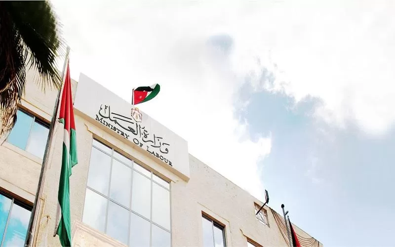 مدار الساعة,أخبار مجلس النواب الأردني,وزير العمل,وزارة العمل,الضمان الاجتماعي,قطاع غزة