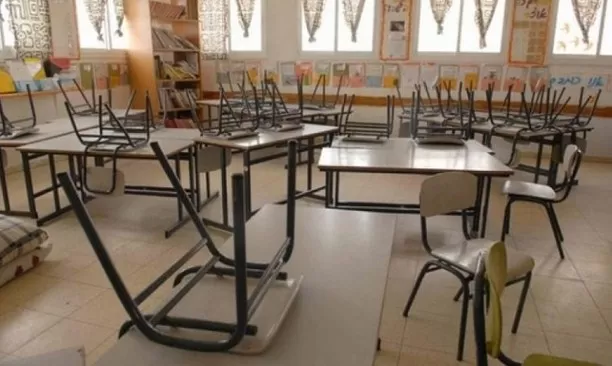 مدار الساعة,أخبار الأردن,اخبار الاردن
