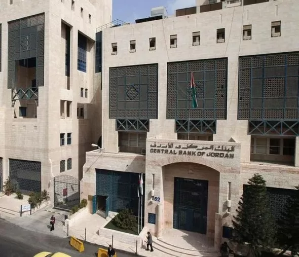 مدار الساعة,أخبار اقتصادية,الدينار الأردني,البنك المركزي