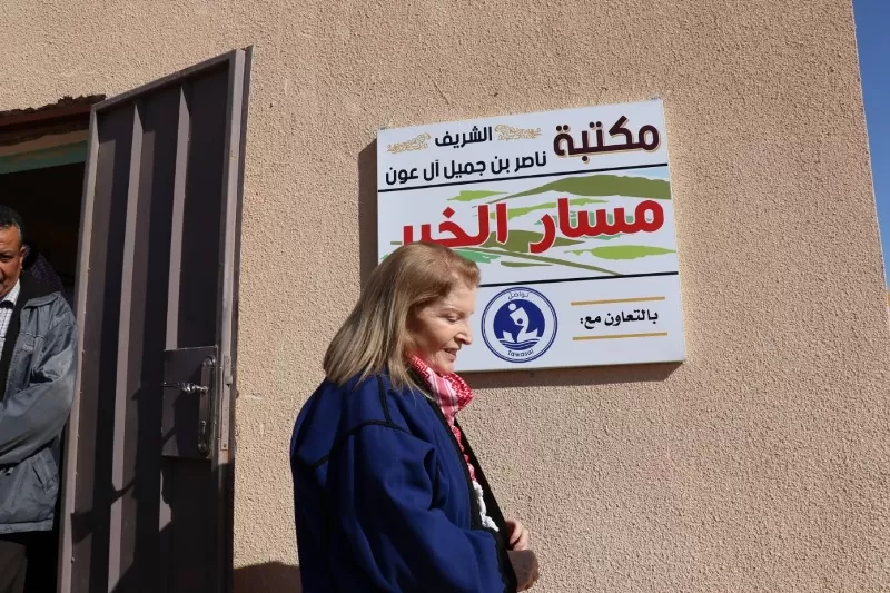 مدار الساعة,أخبار المجتمع الأردني,التنمية المستدامة