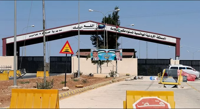 مدار الساعة,أخبار الأردن,اخبار الاردن