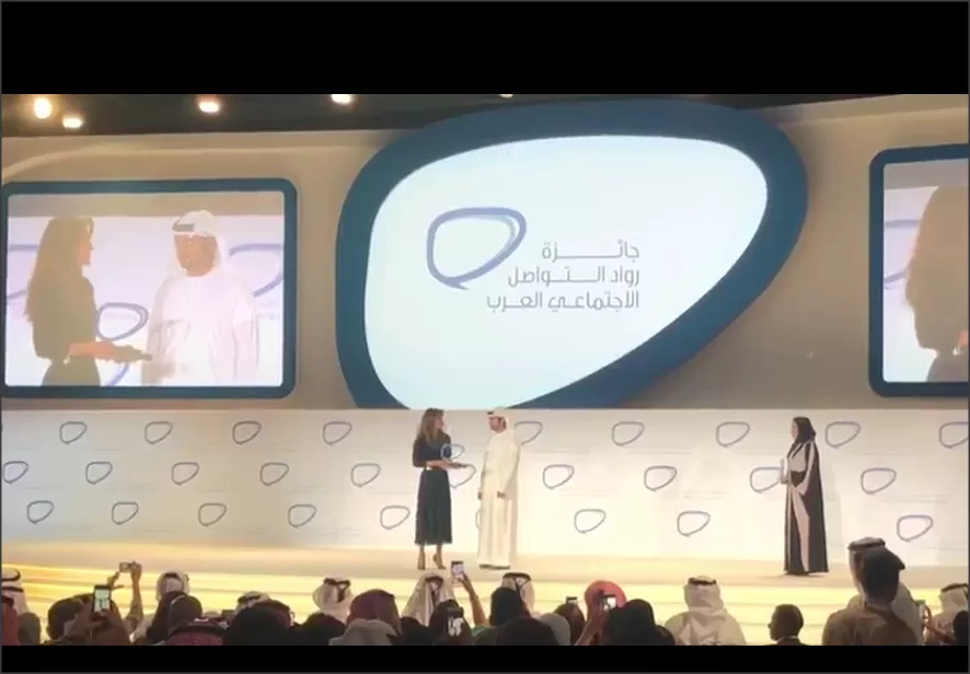 مدار الساعة,أخبار الأردن,اخبار الاردن,الملكة رانيا العبدالله,الملكة رانيا العبد الله