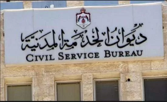 مدار الساعة,أخبار الأردن,اخبار الاردن,رئيس الوزراء