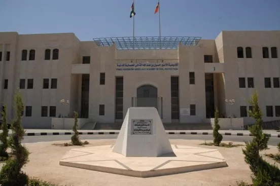 مدار الساعة,أخبار الأردن,اخبار الاردن,الحسين بن عبدالله الثاني,الملك عبدالله الثاني بن الحسين,جامعة البلقاء التطبيقية,الدفاع المدني,امتحان الشامل,امتحان الشهادة الجامعية المتوسطة