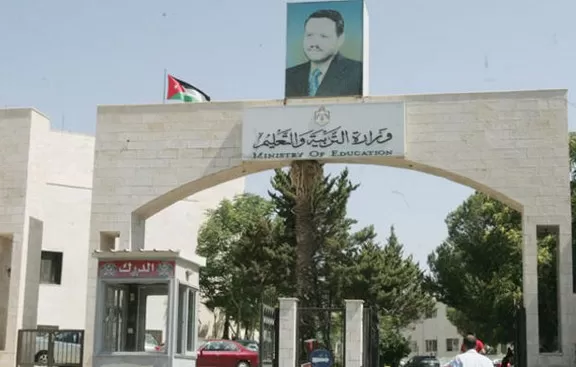 مدار الساعة,أخبار الأردن,اخبار الاردن,وزير التربية والتعليم,بسام التلهوني,وزارة التربية والتعليم