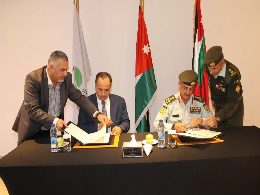 مدار الساعة,أخبار اقتصادية,القوات المسلحة الأردنية,القوات المسلحة,المنطقة العسكرية الجنوبية,القيادة العامة للقوات المسلحة