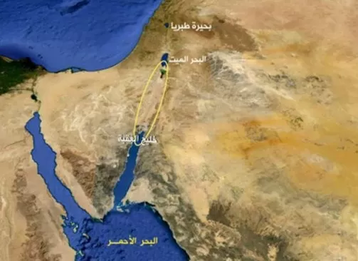 مدار الساعة,أخبار الأردن,اخبار الاردن,وزير المياه والري,رائد أبو السعود,رئيس الوزراء,البحر الميت,بنيامين نتنياهو