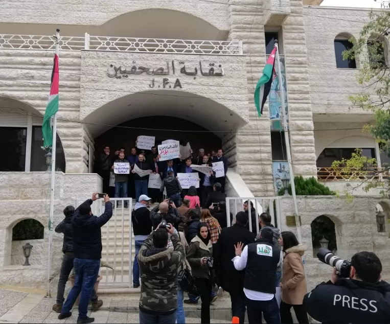مدار الساعة,أخبار الأردن,اخبار الاردن