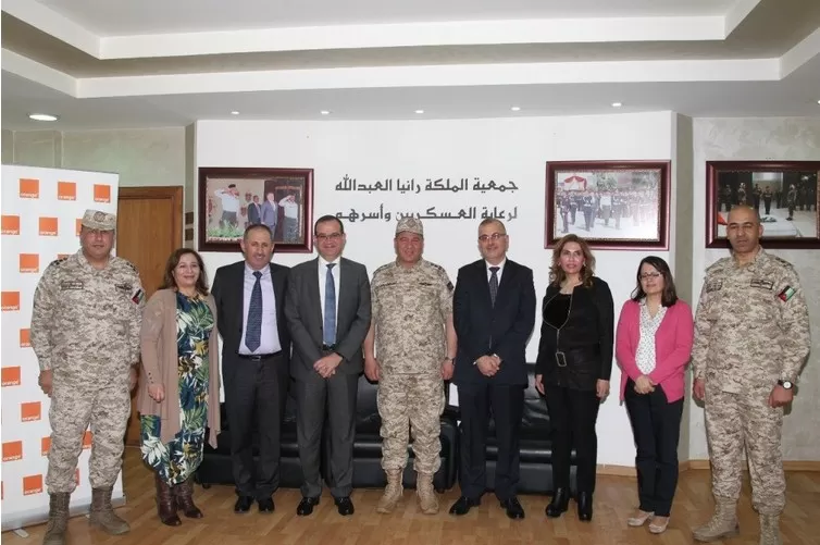 مدار الساعة,أخبار المجتمع الأردني,الملكة رانيا العبدالله