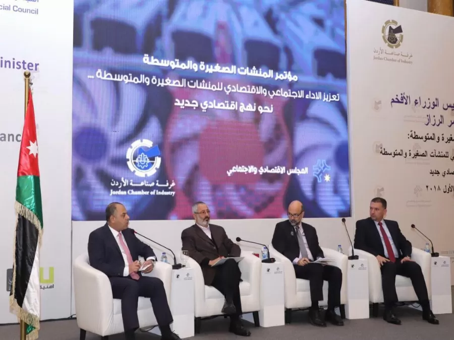 مدار الساعة,أخبار اقتصادية,خير ابو صعيليك,رئيس الوزراء