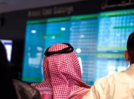 مدار الساعة,أخبار اقتصادية,بورصة عمان,الأوراق المالية