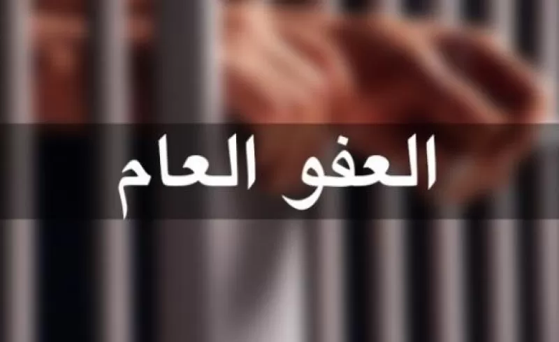 مدار الساعة,أخبار الأردن,اخبار الاردن,وزارة المالية,رئاسة الوزراء,مجلس النواب
