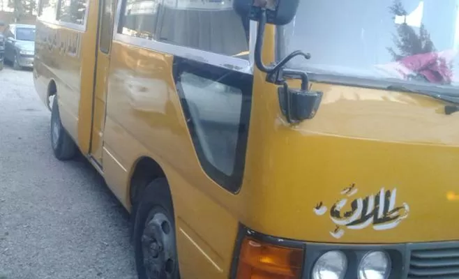 مدار الساعة,أخبار الأردن,اخبار الاردن