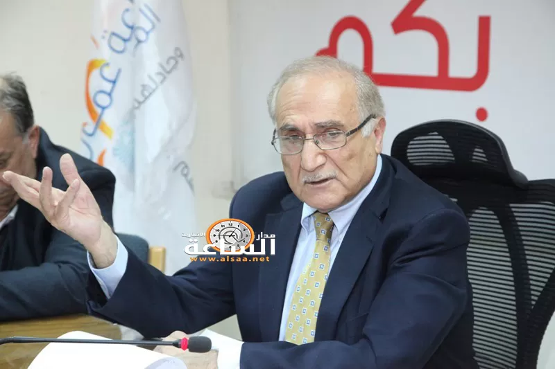 مدار الساعة,أسرار أردنية