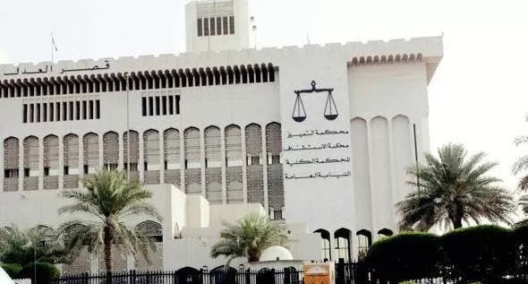 مدار الساعة,أخبار عربية ودولية,وزارة العدل