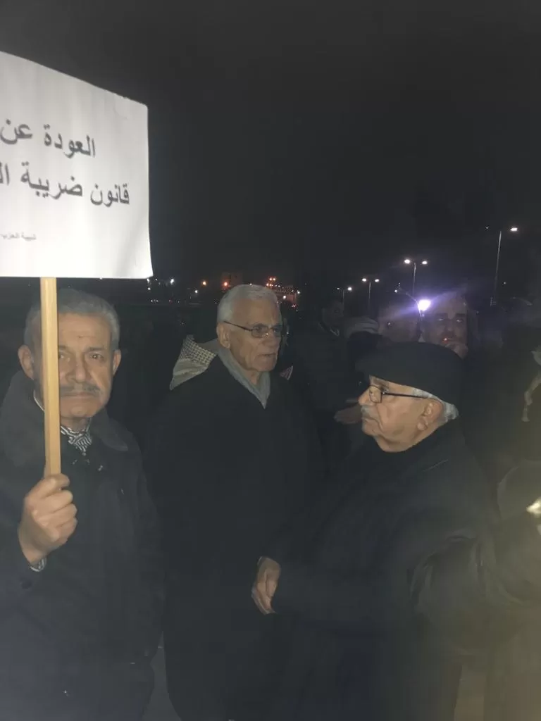 مدار الساعة,أخبار الأردن,اخبار الاردن