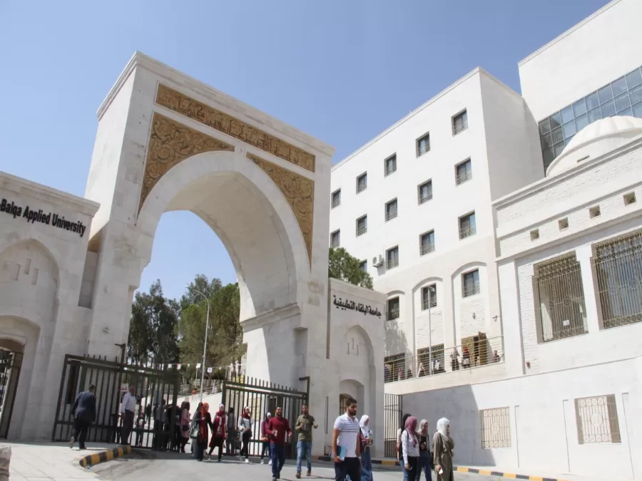 مدار الساعة,أخبار الأردن,اخبار الاردن,جامعة البلقاء التطبيقية,امتحان الشهادة الجامعية المتوسطة