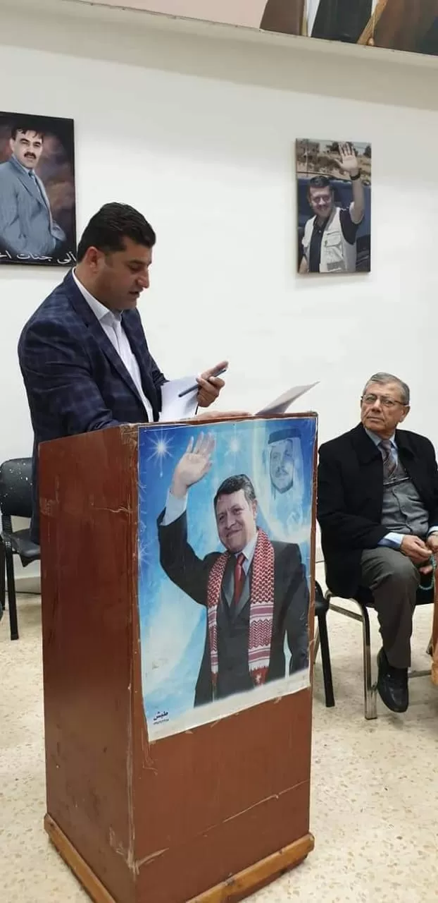 مدار الساعة,أخبار رياضية,الأميرة هيا بنت الحسين