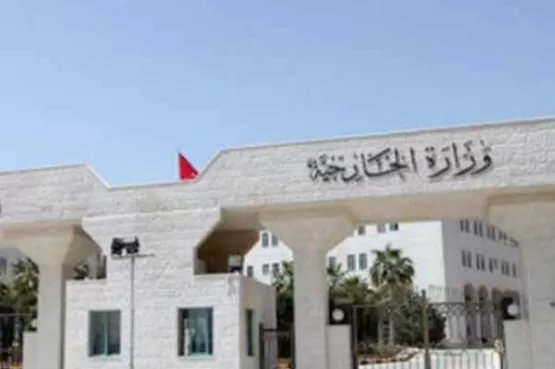 مدار الساعة,أخبار الأردن,اخبار الاردن,وزارة الخارجية وشؤون المغتربين,وزارة الخارجية