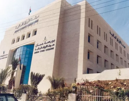مدار الساعة,أخبار الأردن,اخبار الاردن,دائرة ضريبة الدخل والمبيعات,دائرة ضريبة الدخل,بورصة عمان