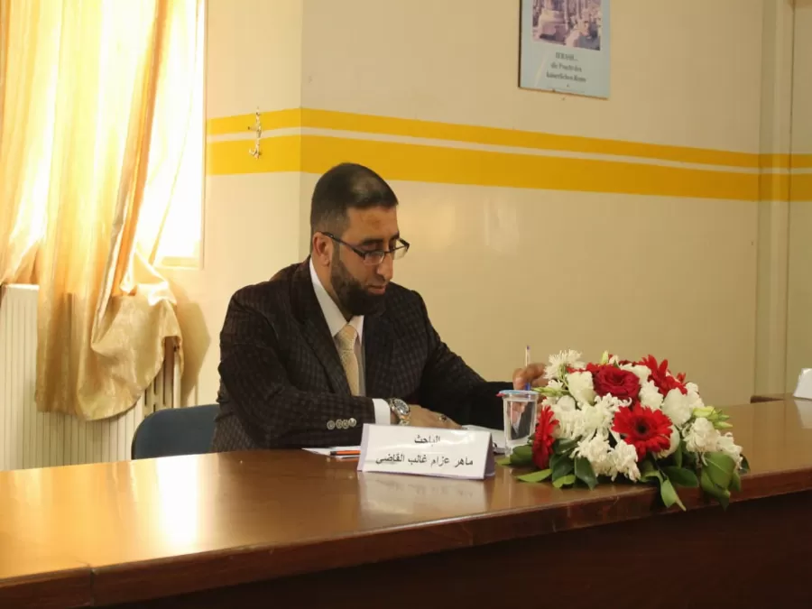 مدار الساعة,أخبار المجتمع الأردني,جامعة آل البيت