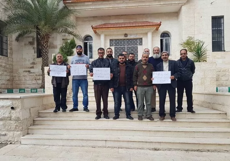 مدار الساعة,أخبار الأردن,اخبار الاردن,وزارة التربية والتعليم,وزارة التربية