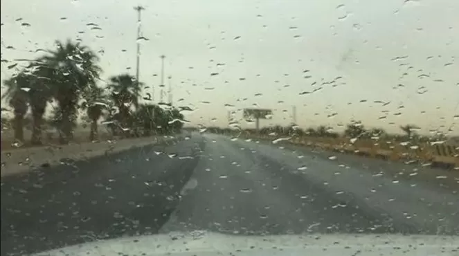 مدار الساعة,أخبار الأردن,اخبار الاردن,درجات الحرارة العظمى والصغرى,درجات الحرارة