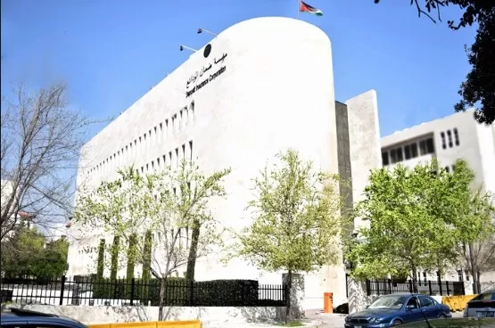 مدار الساعة,أخبار اقتصادية,مؤسسة ضمان الودائع