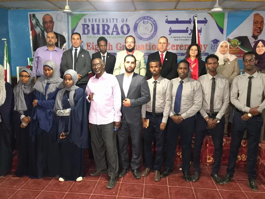 مدار الساعة,أخبار الجامعات الأردنية