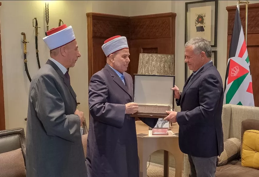 مدار الساعة,أخبار الأردن,اخبار الاردن,الملك عبدالله الثاني,الديوان الملكي الهاشمي,قصر الحسينية