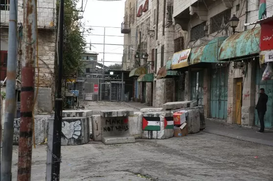 مدار الساعة,أخبار عربية ودولية,وزارة التنمية الاجتماعية,التنمية الاجتماعية,الأمم المتحدة,قطاع غزة,الضفة الغربية